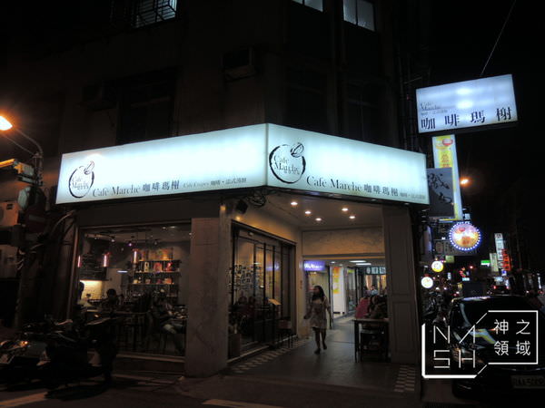DSCN5254.JPG