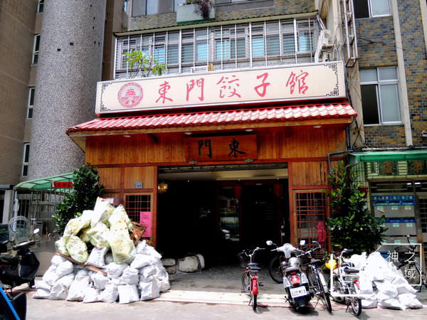 DSCN7055.JPG