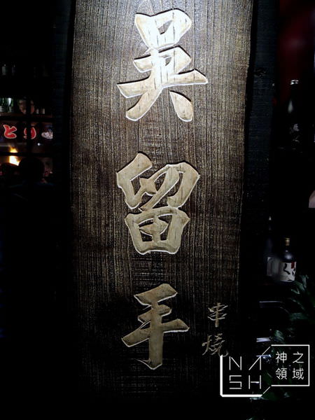 DSCN7449.JPG