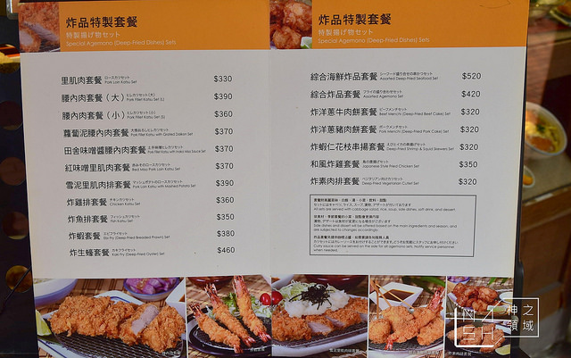 DSC_0303_结果
