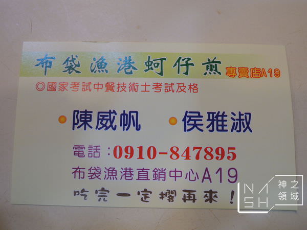 DSCN3758.JPG