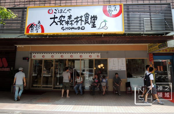 DSCN0549.JPG