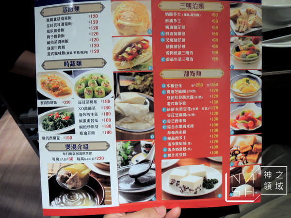 DSCN4812.JPG