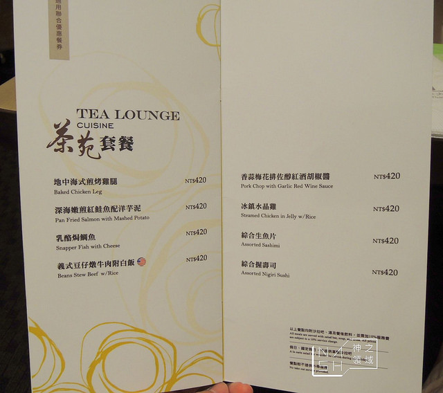 DSCN1866_结果