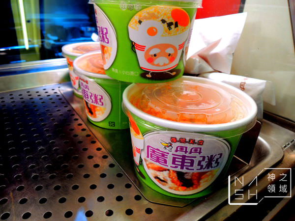 DSCN6621.JPG