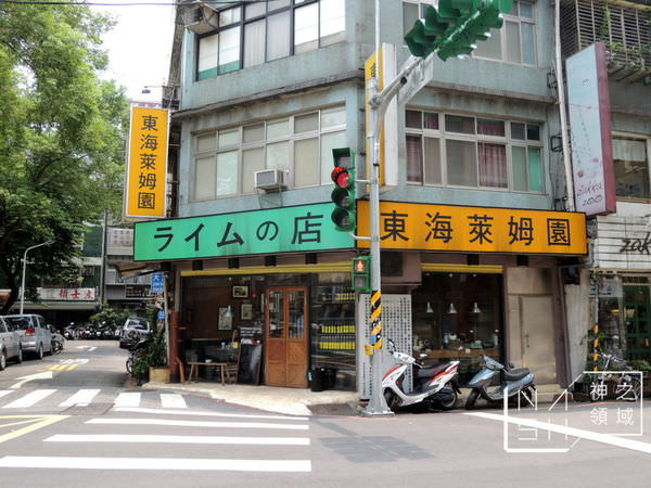DSCN7422.JPG