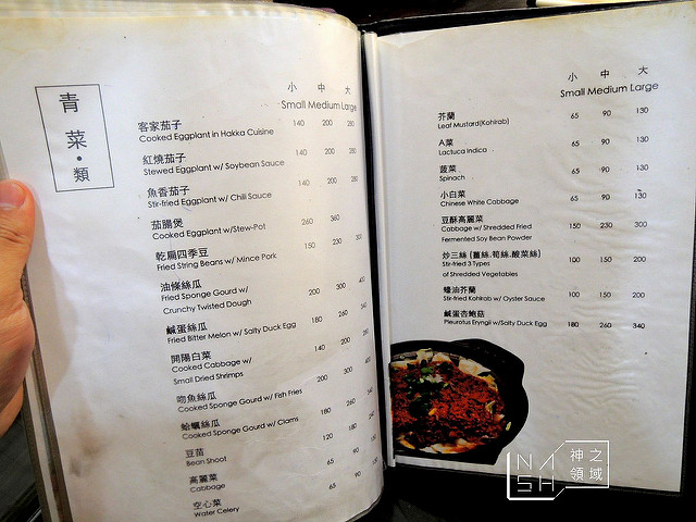 DSCN2893_结果