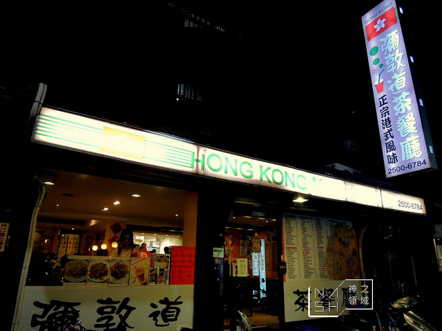 DSCN5967_结果