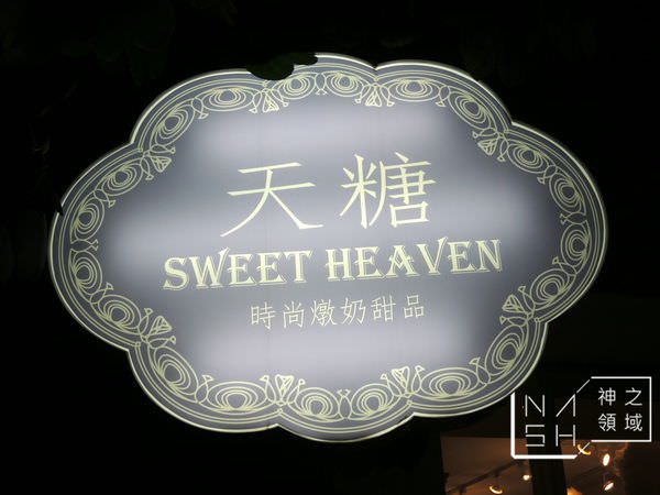 DSCN5827.JPG