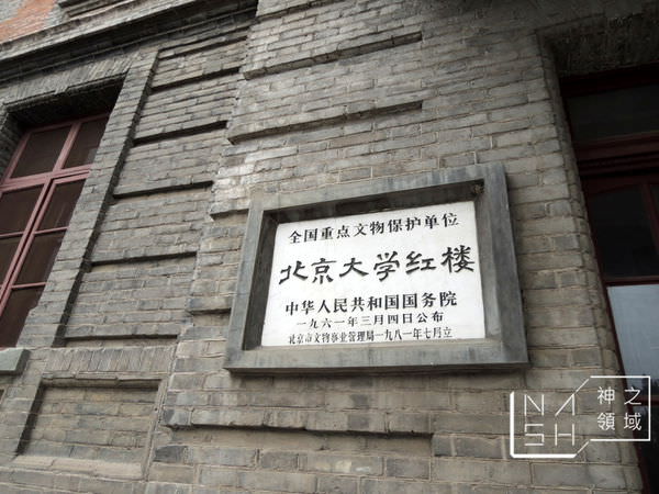 DSCN8490.JPG