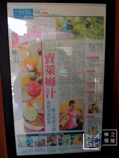 DSCN7425.JPG