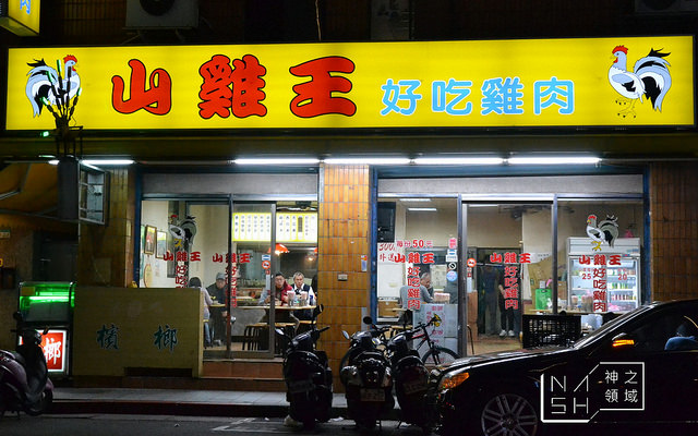 DSC_0050_结果