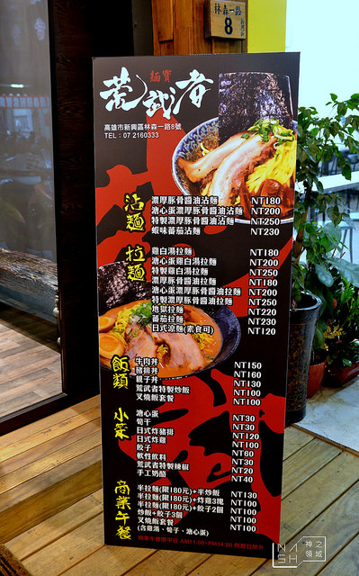 DSC_0044_结果