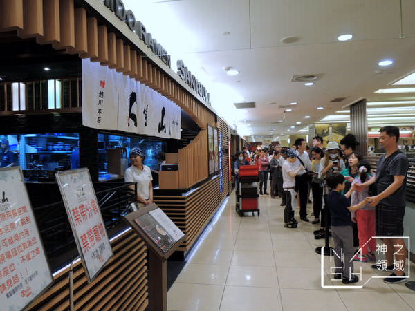 DSCN7622.JPG