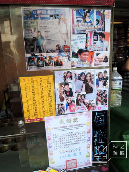 DSCN5851.JPG