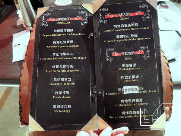 DSCN4893.JPG