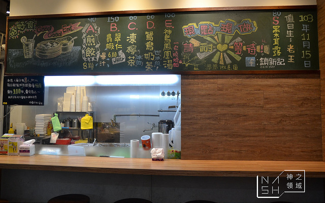 DSC_0002_结果