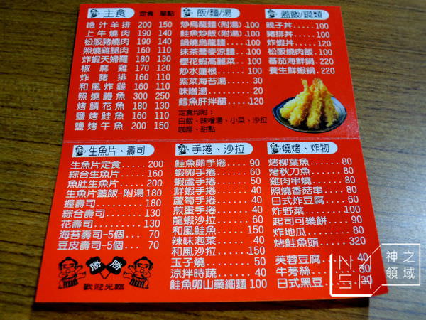 DSCN5936.JPG