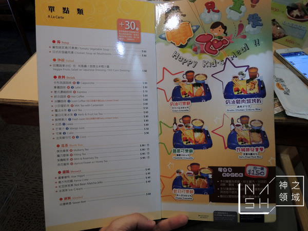 DSCN6802.JPG