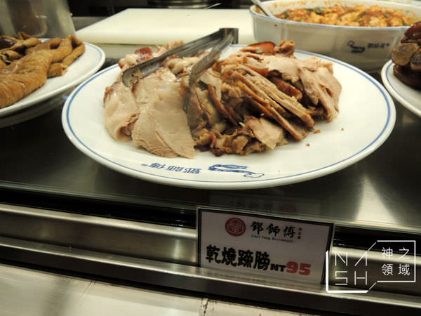 DSCN9960.JPG
