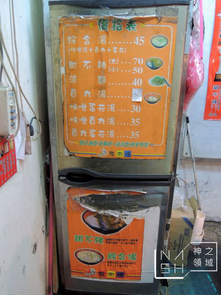 DSCN7649.JPG