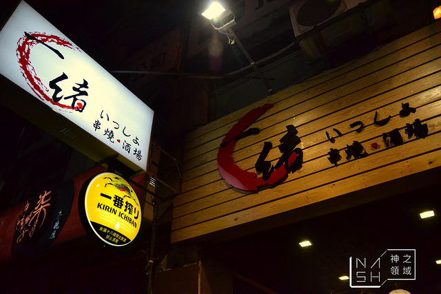 DSC_0216_结果