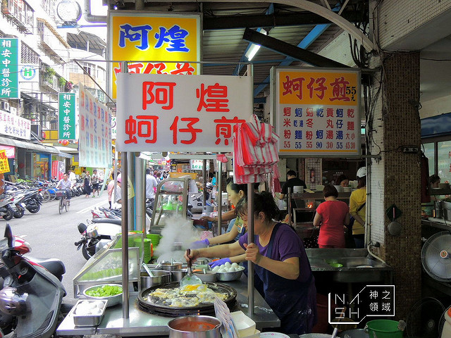 DSCN0834_结果