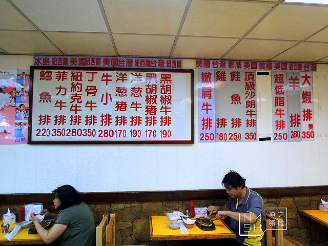 DSCN0964_结果