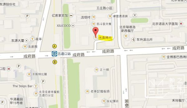 擷取