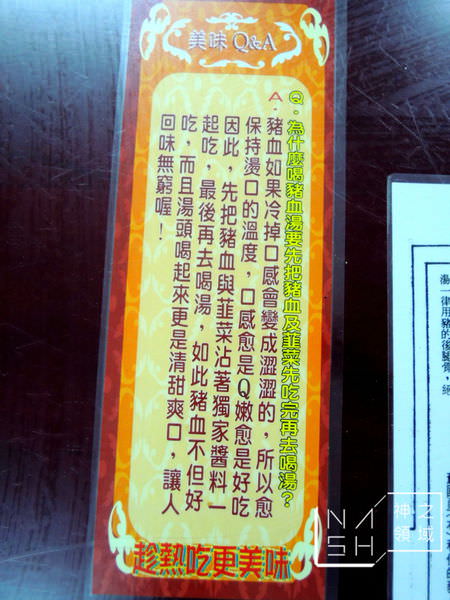 DSCN5960.JPG