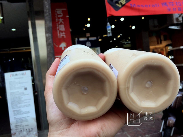 S__14565513_结果