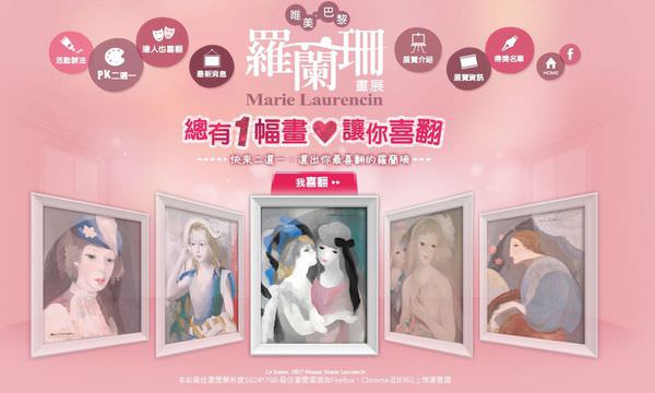 擷取