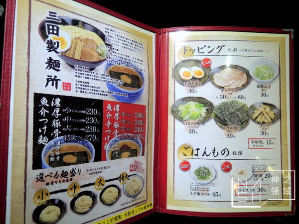DSCN6570.JPG