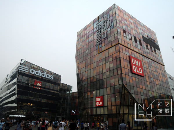 DSCN8580.JPG