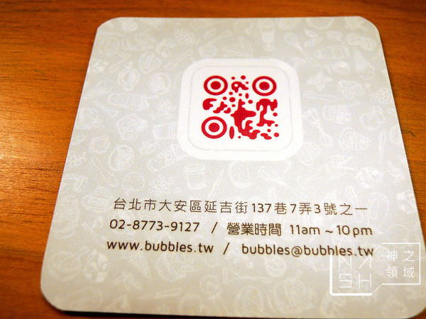 DSCN7172.JPG