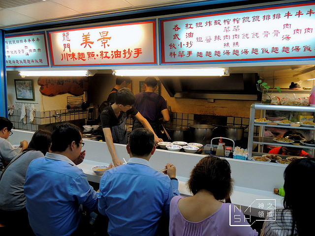 DSCN5672_结果