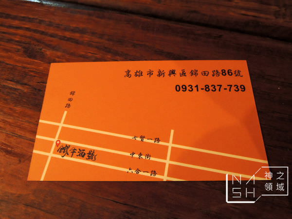 DSCN3846.JPG