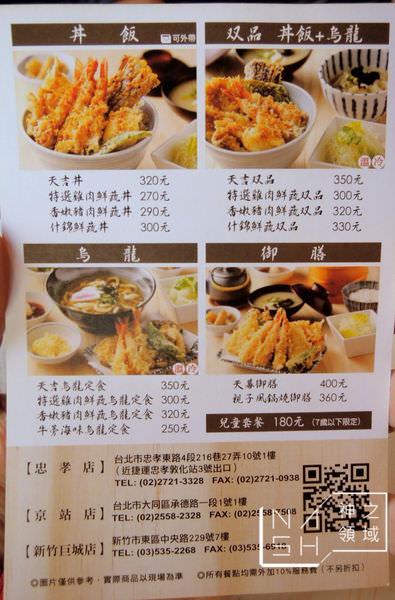 DSCN9623.JPG