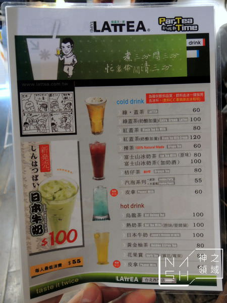 DSCN5873.JPG
