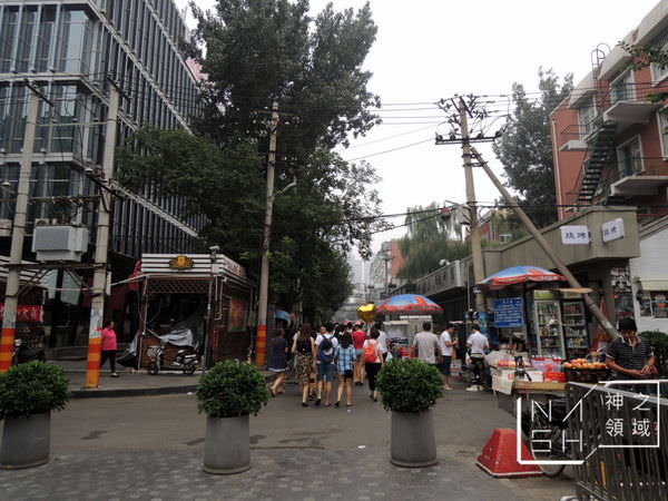 DSCN8578.JPG