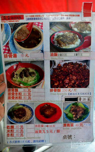 DSC_0001_结果