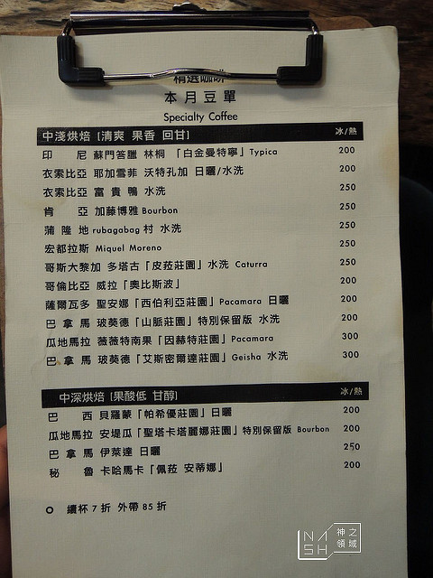 DSCN5914_结果