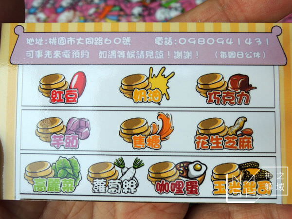DSCN5856.JPG