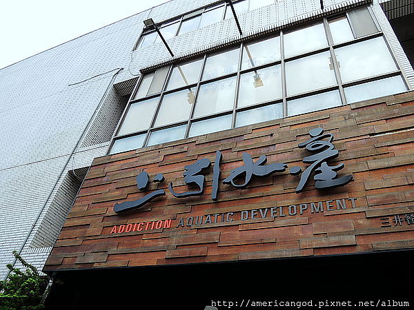 DSCN0025.JPG