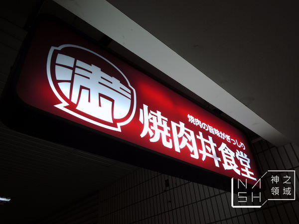 DSCN7997.JPG