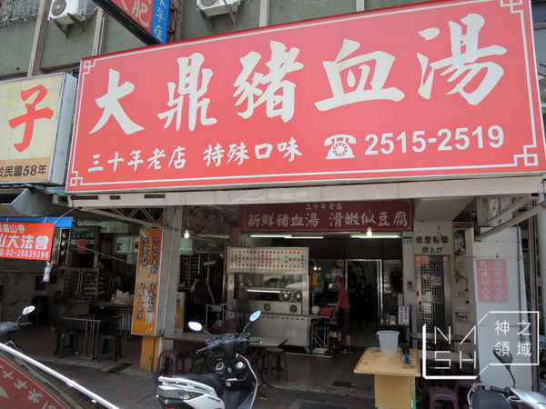 DSCN5950.JPG