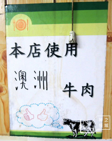 DSCN0485.JPG