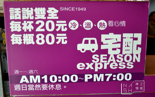 DSC_0170_结果
