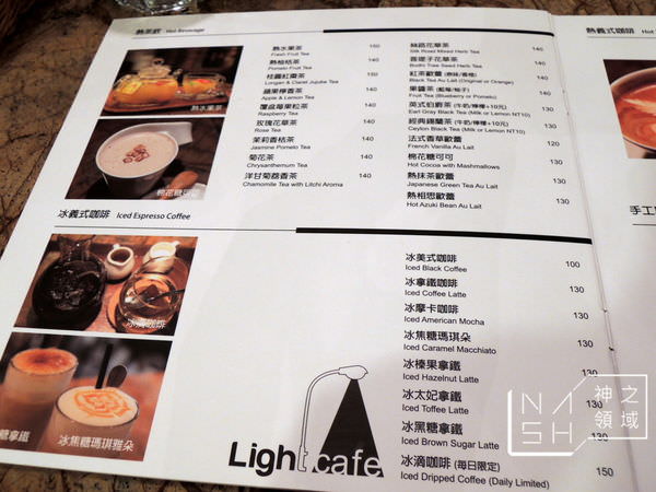 DSCN7780.JPG