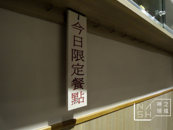 DSCN2848.JPG